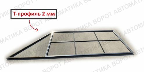 Комплект STANDART для откатных ворот с шиной 7 м + привод LTM 800 + рейки 6 шт + каркас 5000х2000 мм (GateMotors)